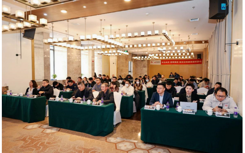 攜手分銷伙伴共創(chuàng)億萬商機(jī)，華為坤靈&數(shù)據(jù)通信 南京邁網(wǎng)康渠道招募會(huì)在南京成功舉辦